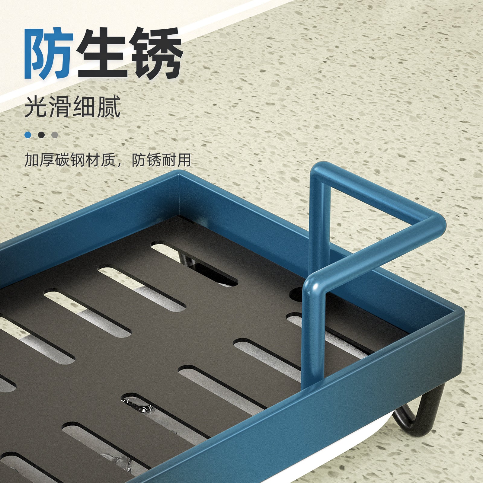 Rack Kitchen Shelf Faucet Dishcloth Drain Basket Supplies Sink Sponge Shelf Special Storage Rack