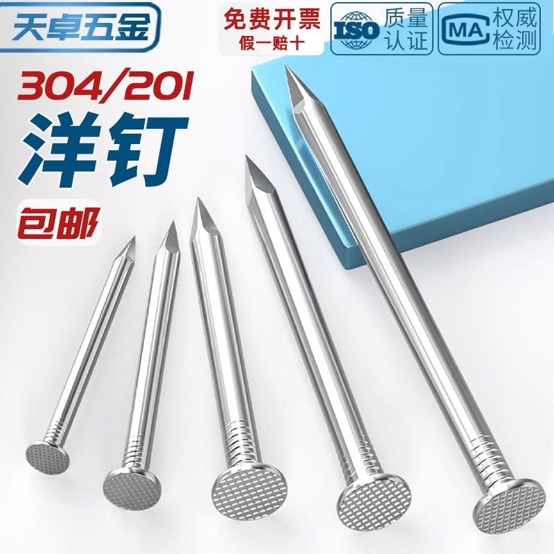 304/201 Stainless Steel Round Nails Steel Nails Element Nails Woodworking Wood Painting Nails Extended Western Nails Iron Nails Floor Nails