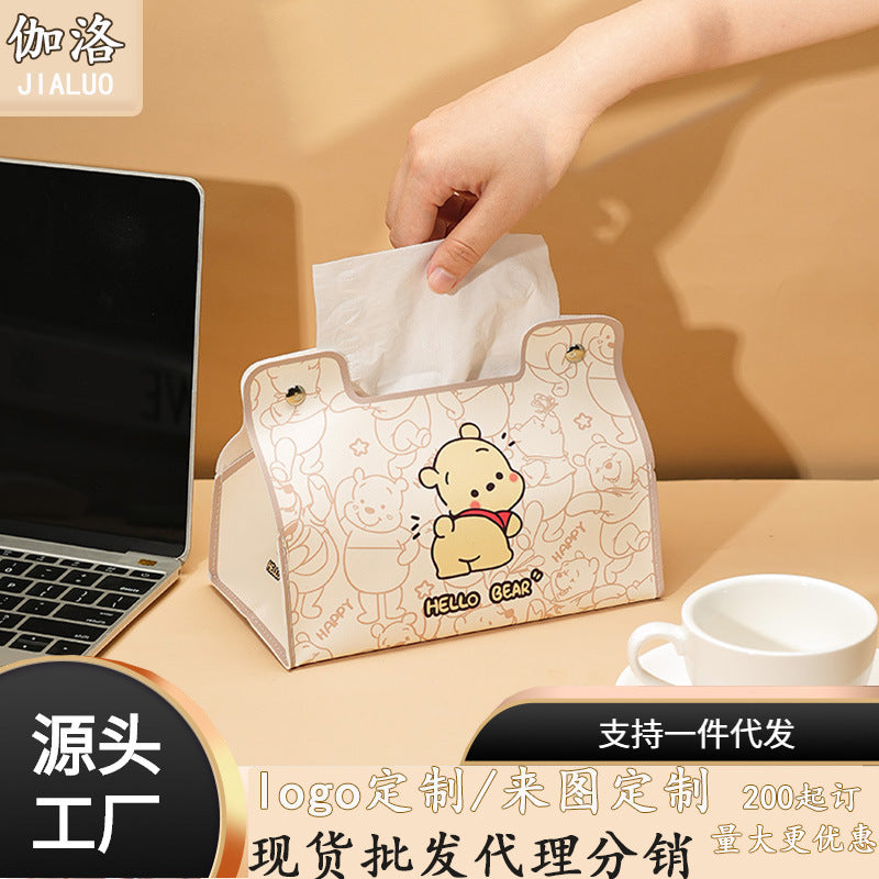Pumping box Household leather tissue box Living room dining room Waterproof napkin box Car universal storage Pumping box