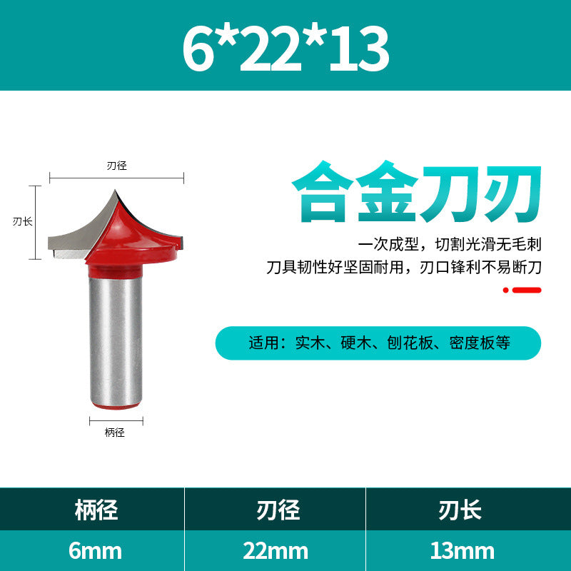 Open Engraving Knife Arc Knife Cabinet Pattern Router Knife Gong Machine Knife Edge Trimming Machine Engraving Knife