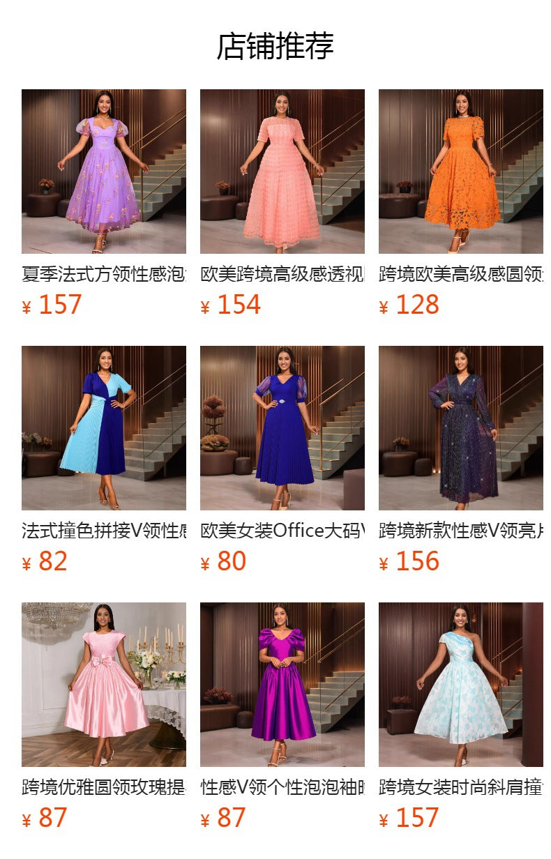 European and American  new one-shoulder turtleneck sexy evening dress, lotus leaf edge waist banquet fishtail long dress dresses