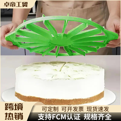 Cake divider diy baking cutter, cake slicer 10/12 portion equal division cutter baking tool