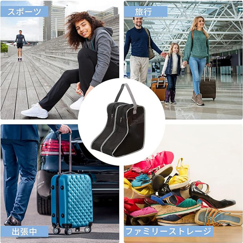 Shoe bag boots sneakers slippers shoe storage bag travel god bag shoe bag household shoe bag shoe cover plus size bag