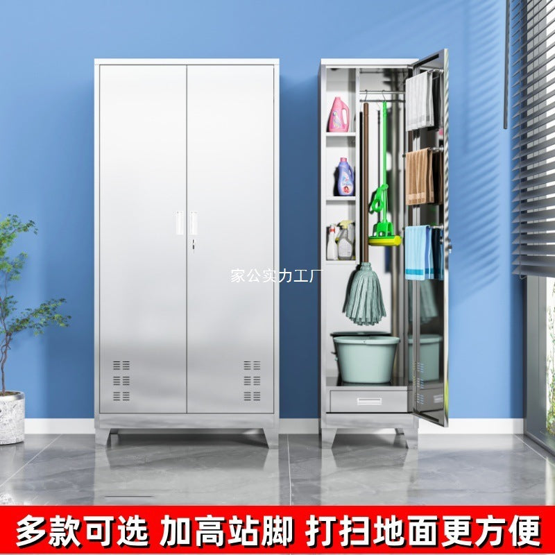 Stainless steel cleaning cabinet household school hygiene cleaning cabinet classroom balcony mop broom tool storage cabinet