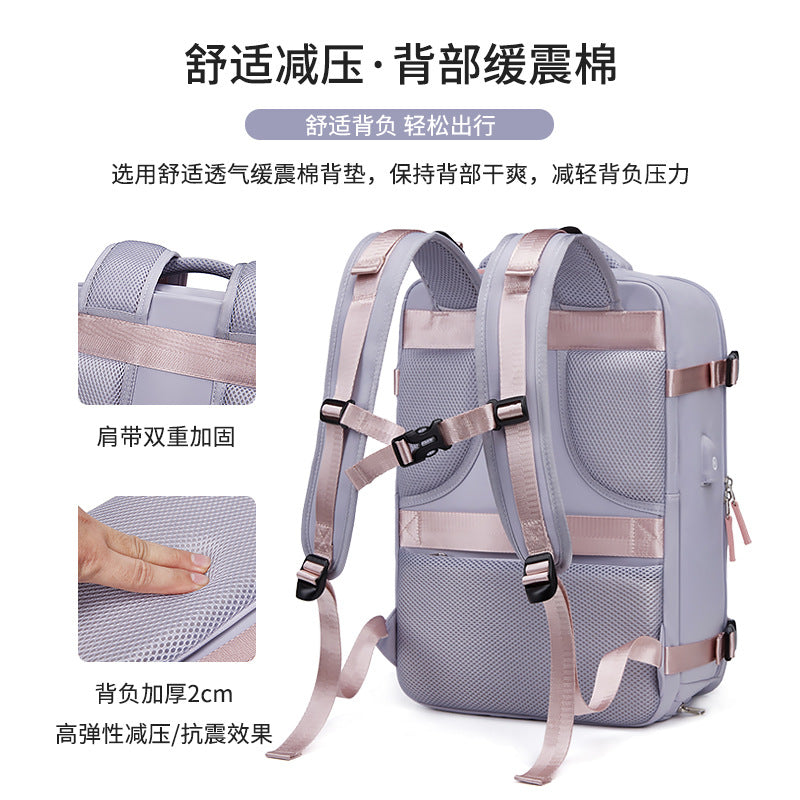Cross-border new travel backpack women's luggage bag dry and wet separation leisure lightweight schoolbag multi-function computer back