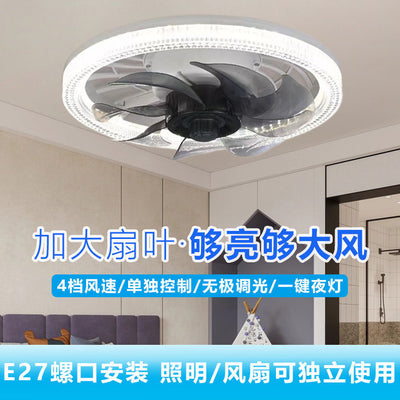 Wholesale fan lights for indoor living rooms, bedrooms, and dining rooms - led ceiling fan lights with smart remote control and dimming