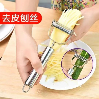 Stainless steel 2-in-1 multifunctional smiley face peeler - double-ended fruit, vegetable, potato, and melon peeler - kitchen tool peeler wholesale