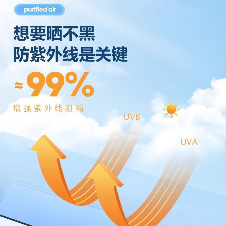 隔热单向透视玻璃贴厂家批发定制办公室隐私防晒遮光贴纸窗户贴膜