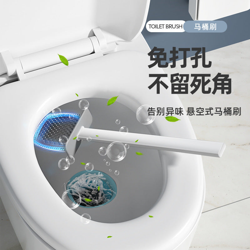 Creative silicone toilet brush household cleaning no dead ends toilet wall-mounted crevice brush steel wire ball bathroom