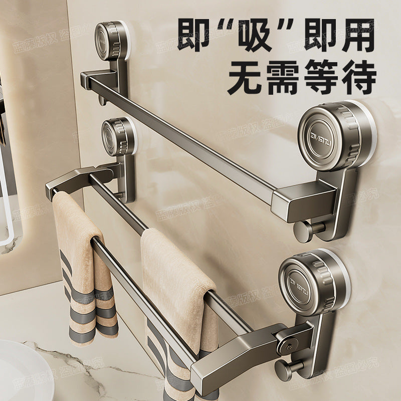 Rotary suction cup towel bar double bar non-punching toilet bathroom towel bar single bar hook rack storage