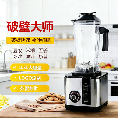 High-power, large-capacity stainless steel blender - multi-functional food processor, juicer, grinder, and mixer for home use - cross-border e-commerce