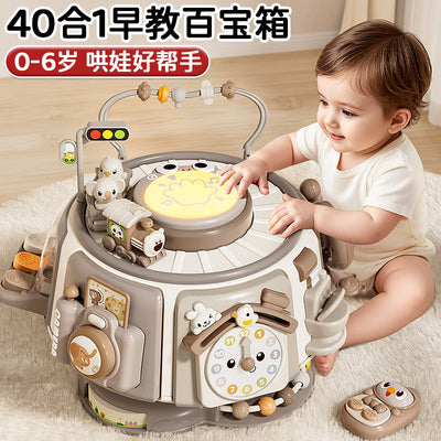 Genius early education milk tea treasure box hexahedron hand drum - educational toy gift for infants and toddlers (0-1 years)