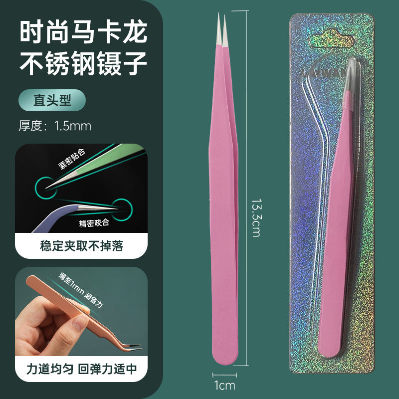 Spray painting Color hemming Tweezers False eyelashes Grafting Tweezers Elbow Sharpening Precision Nail Art Tweezers
