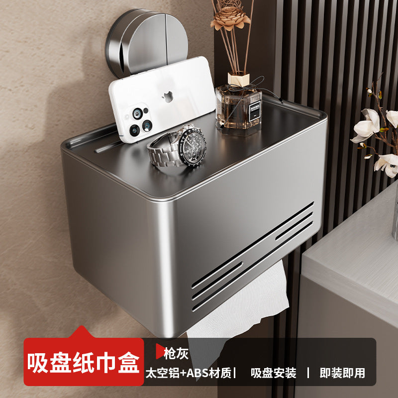 Suction cup folding bath towel rack non-punching toilet rack wall-mounted toilet pendant set bathroom towel rack