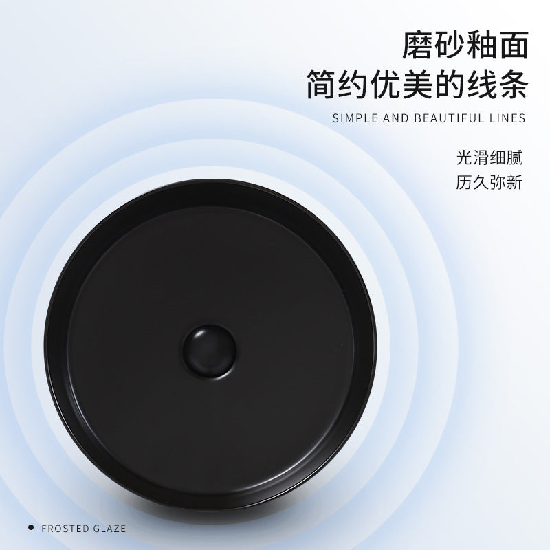 陶瓷台盆酒店圆形彩色台上盆一体式洗手盆哑光洗面盆小户型