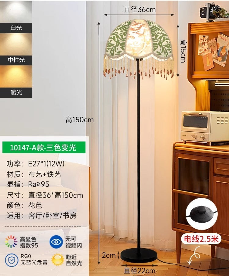 Bedroom bedside floor lamp French American medium and retro living room sofa printed fabric decoration atmosphere lamp 1