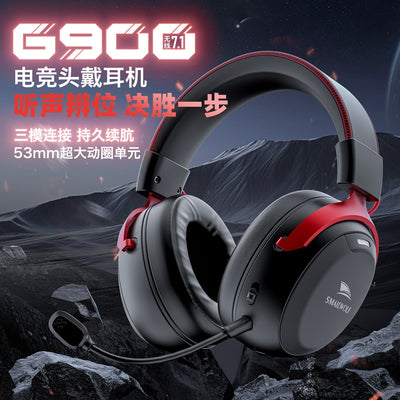 Smilewolf g900 bluetooth wireless gaming headset - over-ear, microphone included, 4-mode, desktop pc, long battery life