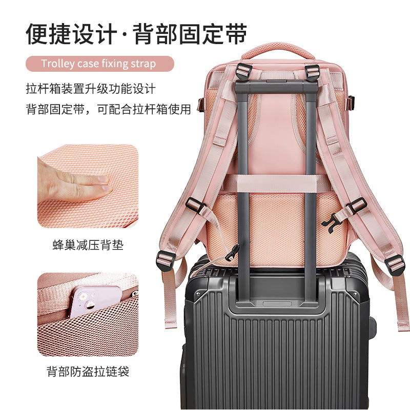 New travel backpack women's large-capacity wet and dry separation luggage business trip computer backpack men's middle school student schoolbag