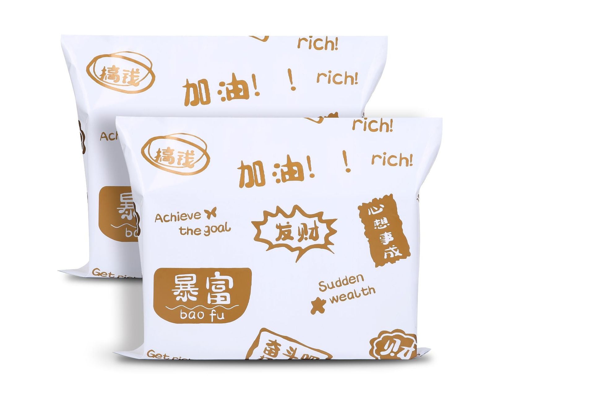雪凡新料快递袋加厚包装袋包裹袋子服装物流打包袋子现货印刷批发