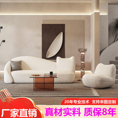 Beauty shop special-shaped sofa clothing store beauty salon cream style coffee table combination wedding photo studio l-shaped combination