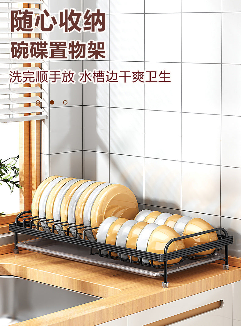 Single-layer dish rack by the sink, storage, kitchen bowl drying rack, pull-in water tray, dish drain rack