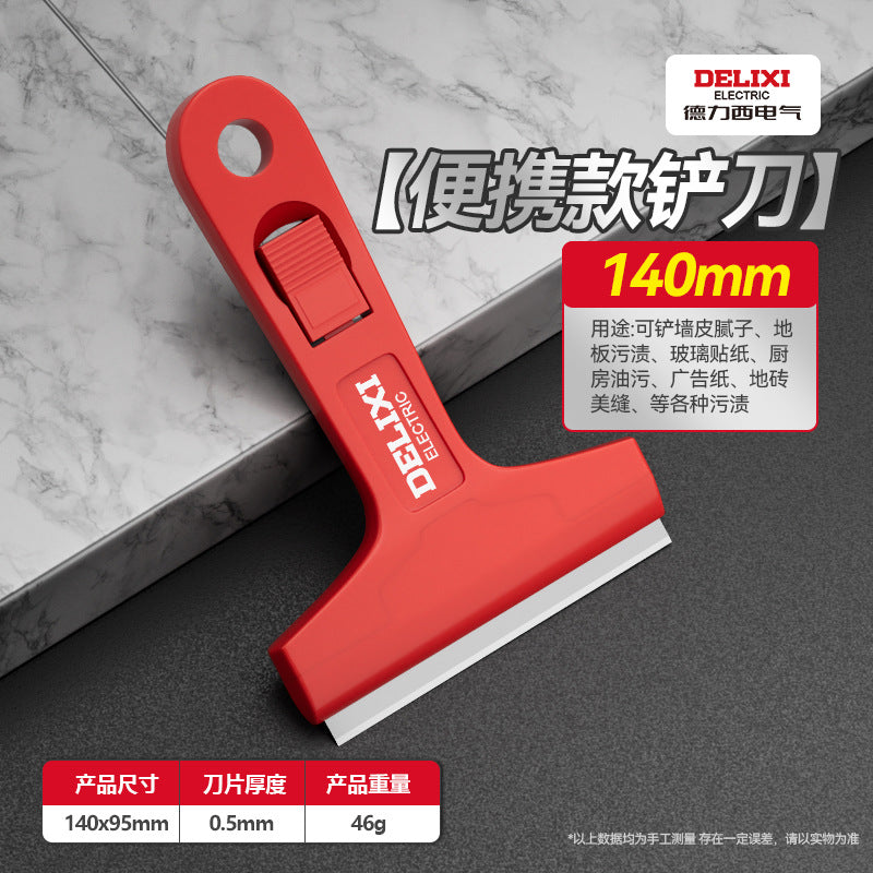 Delixi Electric Shovel Cleaning Knife Tile Wall Skin Cleaning Tool Beautiful Seam Floor Glue Removal Shovel Glass Scraper