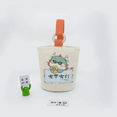 2024 new year of the dragon portable cartoon canvas little green dragon handheld wooden ring bucket bag - perfect for moms on the go (wristlet included)