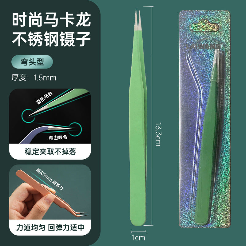 Spray painting Color hemming Tweezers False eyelashes Grafting Tweezers Elbow Sharpening Precision Nail Art Tweezers