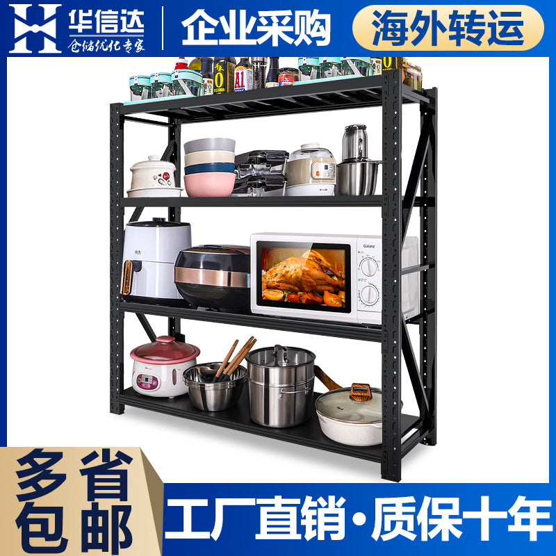 300KG household warehouse shelves, storage shelves, medium-sized and heavy-duty warehouse light-duty combination iron shelves, thickened