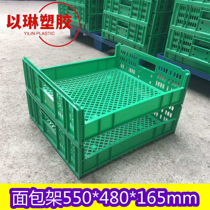 Plastic Bread Basket Pastry Food Turnover Box for Baking Food Industry Bread Rack Stackable Universal Packaging