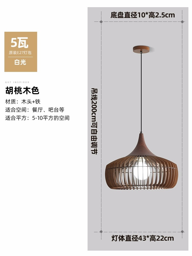 Log wind restaurant chandelier Japanese-style simple medieval wabi-sabi wind personalized retro walnut color dining table bar lighting