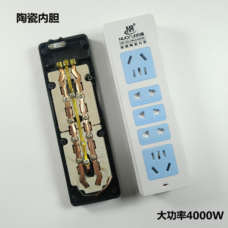 陶瓷多功能带线插排插座面板多孔电磁炉拖接线板不带线延长线家用