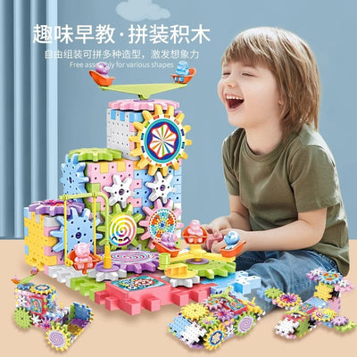 Transforming building blocks: mechanical gear interlocking children's electric track diy educational stem assembly toy - cross-border