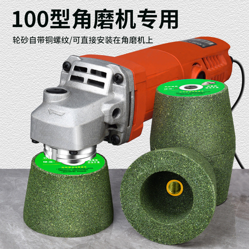 Angle Grinder Grinding Wheel Stone Metal Grinding Hand Grinder Grinding Stone Polishing Tile Ceramic Glass Sharpener Grinding Blade