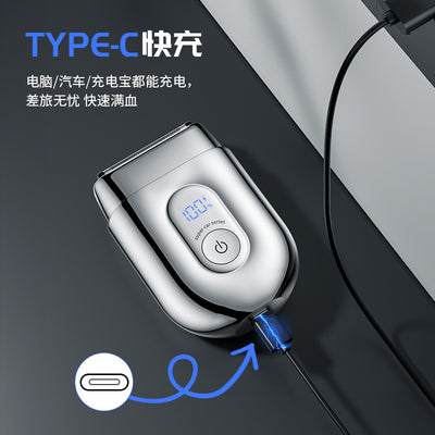 Reciprocating three-blade electric shaver, full body washable, digital display, type-c fast charging, reciprocating three-blade