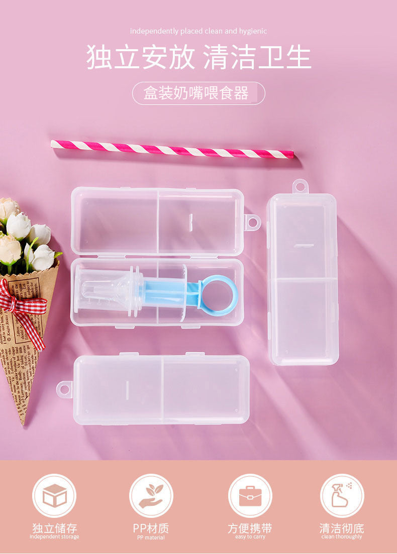 Factory direct sales baby syringe feeder silicone pacifier anti-choking feeder safe feeding feeder box