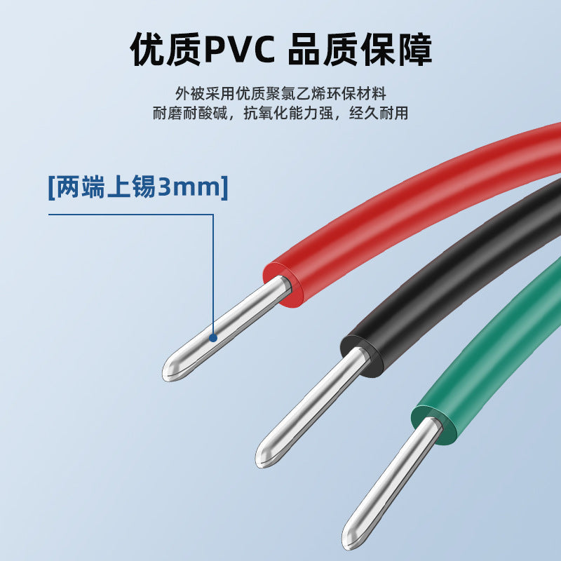 Wholesale American Standard UL1007 28AWG Double Head Tinned Cable LED Lighting Fan Toy Wire Electronic Cable
