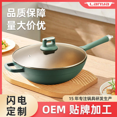 Personalized oem for homemedical stone non-stick cooking pot die-cast milk pot food supplement pot kitchen neutral cooking pot wholesale