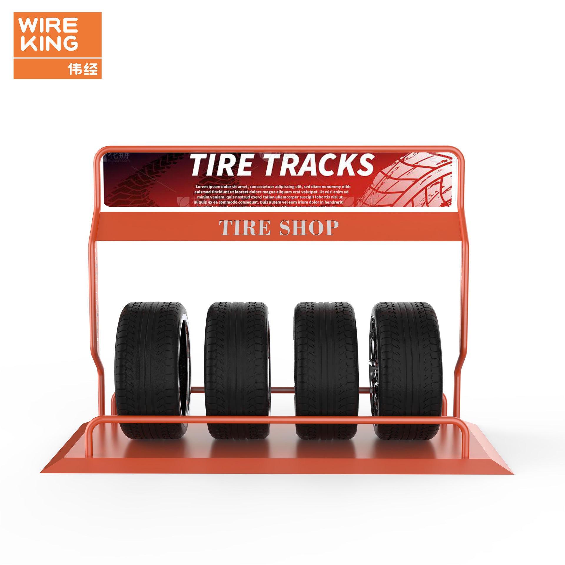 Auto supplies display rack Tire display rack Metal wrought iron display rack Auto parts display rack to map customization