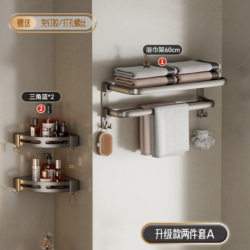 Space aluminum towel rack, no punching, bathroom, bathroom rack, towel rack, bathroom hardware pendant set.