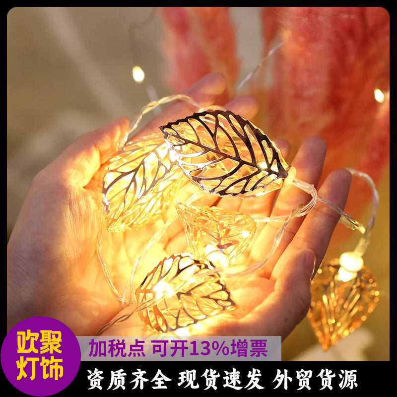 Cross-border new products led wrought iron gold leaf light string 3D hollow leaf string light Christmas decorative lights flash string romantic