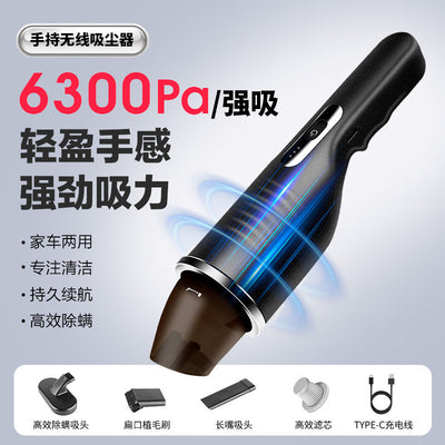 export home car vacuum cleaner handheld high suction power mite removal all-in-one handheld rechargeable cordless vacuum cleaner