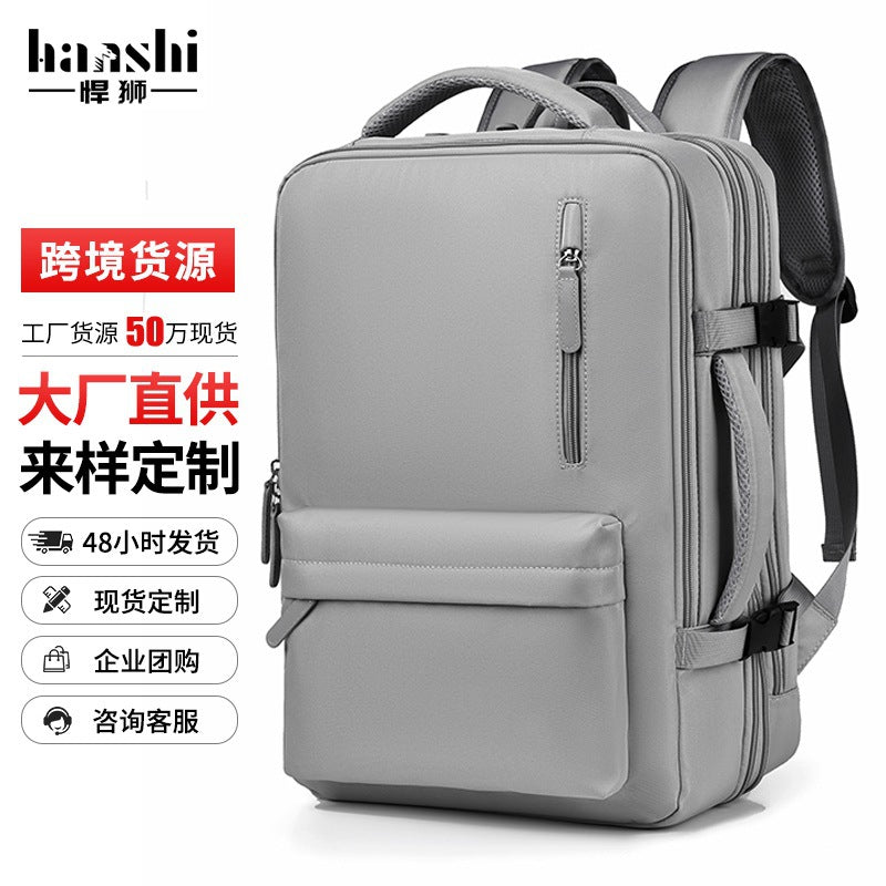 Cross-border large-capacity fashion backpack, high-end travel, women's backpack, trendy men's commuter schoolbag, waterproof computer bag