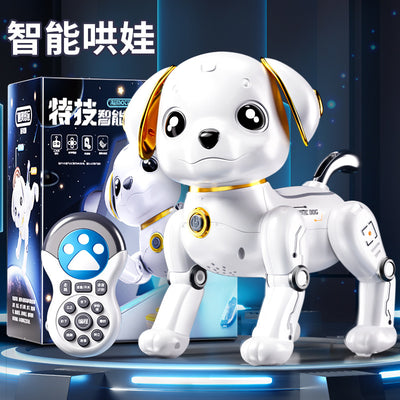 Kids' remote control pet robot dog - stunt, electric, sensor-activated, musical, dancing, smart robot dog - birthday gift toy