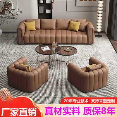 Nordic business lounge sofa and coffee table set - ideal for hotel lobbies, clubs, and reception areas - straight-row negotiation sofa table and chairs