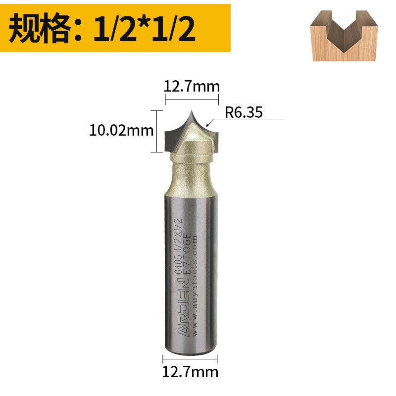 雅登尖嘴雕刻刀木工铣刀电木铣开槽刀具修边机刀头雕刻机锣刀镂铣