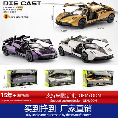 1:43 cross-border alloy car toy car pull back artificial model car model toy car car wholesale car toy