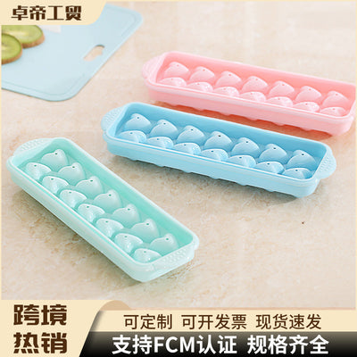 14-compartment small ice ball maker with lid, double-layer plastic ice cube tray, round heart-shaped ice mold, creative ice cube maker, ice maker