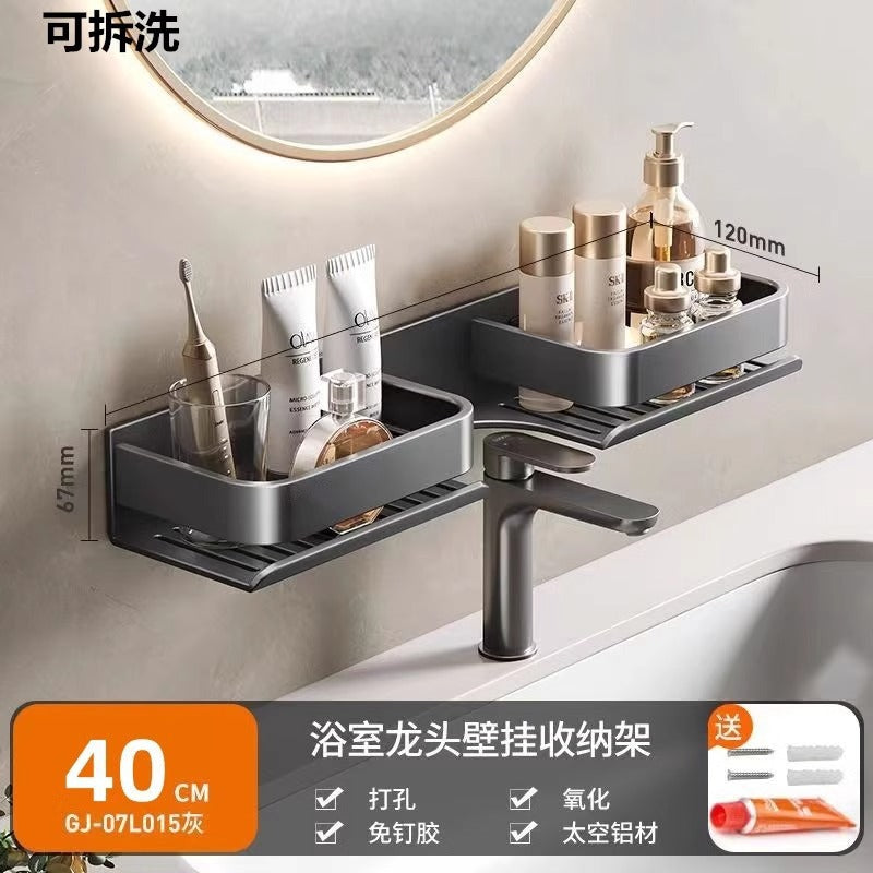 No punching bathroom rack gun ash bathroom washstand mirror front faucet storage shelf wall mounted