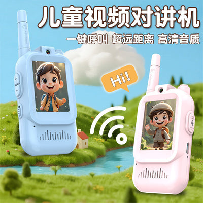 Kids' video walkie-talkie, long-range outdoor toy, interactive fun for little ones, type-c charging, radio with extended battery life